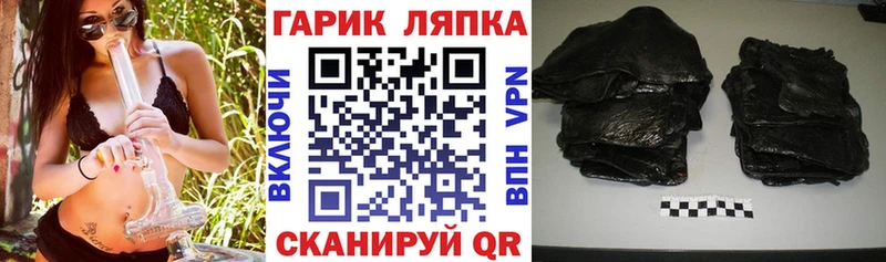 Купить закладку COCAIN  МАРИХУАНА  МЕФ  Альфа ПВП  ГАШИШ  Дигора