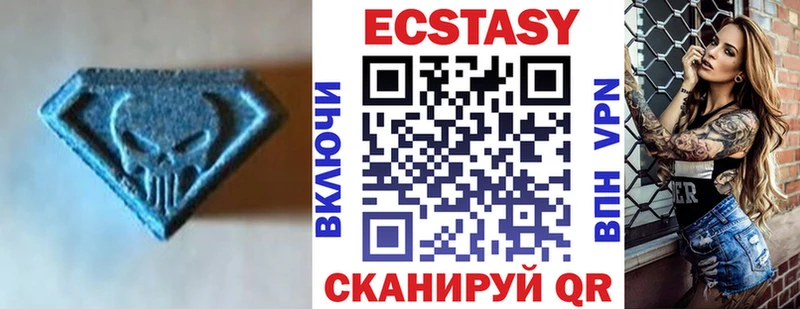 Ecstasy louis Vuitton  Купить где  Дигора 