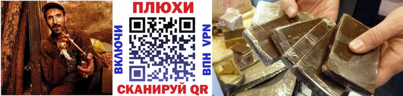 Купить закладки  Дигора  ГАШИШ убойный 