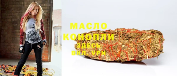 не бодяженный Заволжье