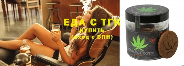 не бодяженный Заволжье
