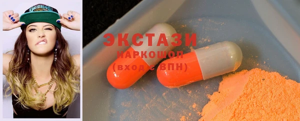 не бодяженный Заволжье