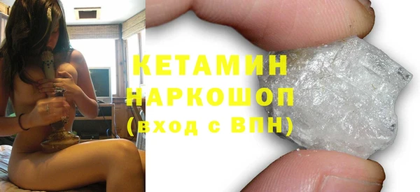 не бодяженный Заволжье