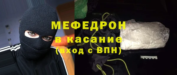 альфа пвп Заводоуковск