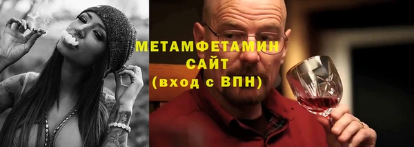 не бодяженный Заволжье