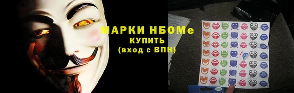 не бодяженный Заволжье