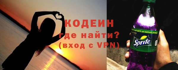 спайс Пересвет