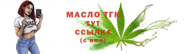 не бодяженный Заволжье