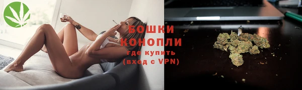 мефедрон мука Заволжск
