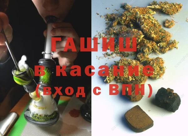 альфа пвп Заводоуковск