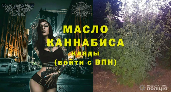 альфа пвп Заводоуковск