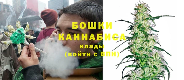 синтетический гашиш Переславль-Залесский