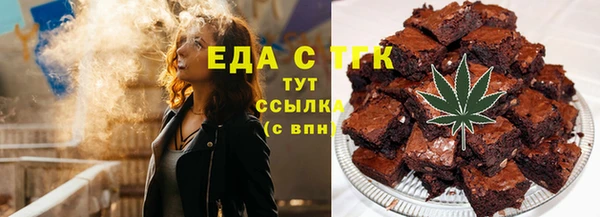 альфа пвп Заводоуковск