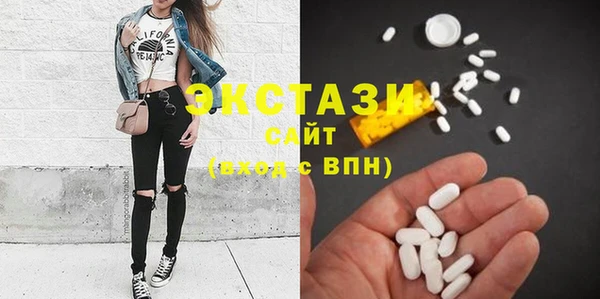 не бодяженный Заволжье