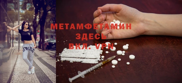 не бодяженный Заволжье