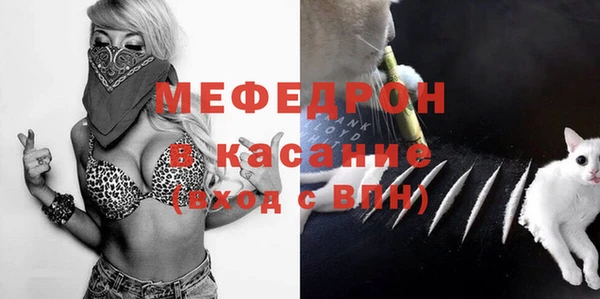 альфа пвп Заводоуковск