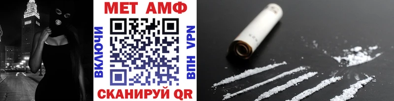 Купить  Дигора  Метамфетамин Декстрометамфетамин 99.9% 