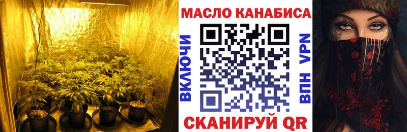 Дистиллят ТГК Wax Дигора